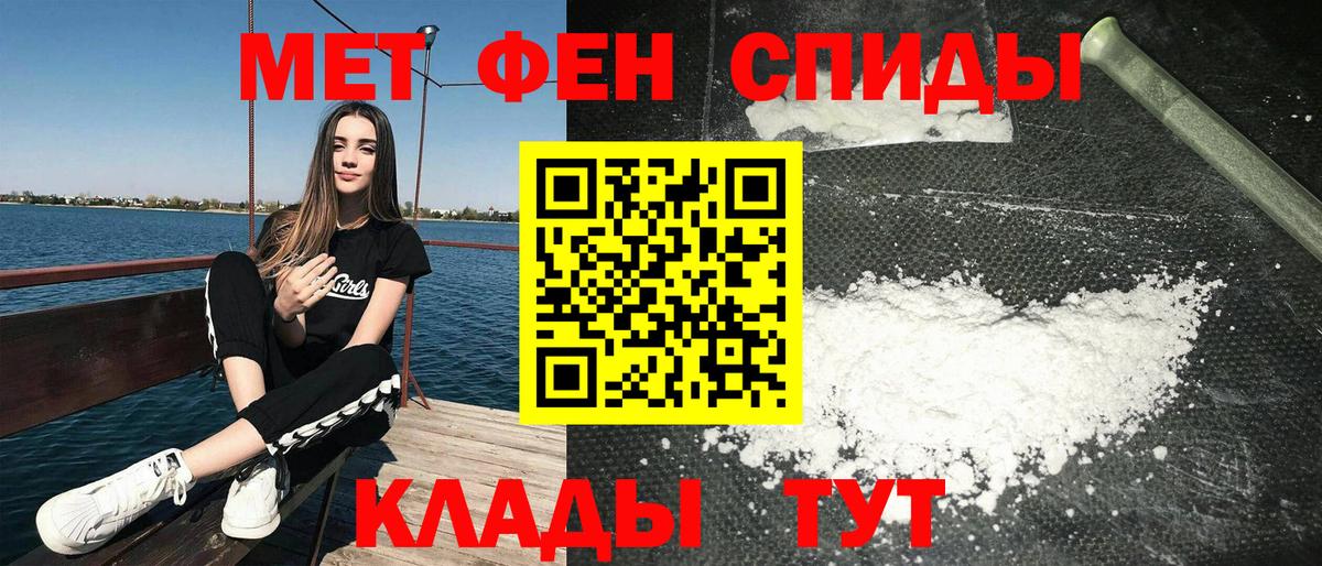 Великий Новгород  АМФ VHQ  Вход с VPN 