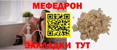 гашиш Апрелевка
