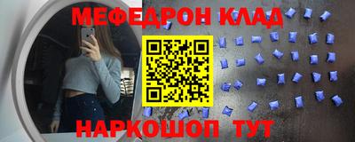гашиш Апрелевка