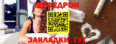 гашиш Апрелевка