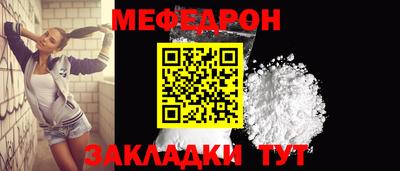 гашиш Апрелевка
