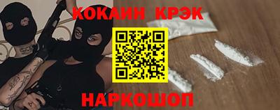 МДМА Дубна
