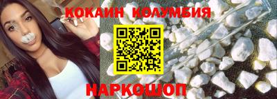 гашиш Апрелевка