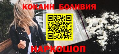 гашиш Апрелевка