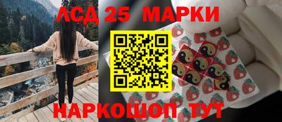 гашиш Апрелевка