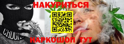 скорость Донской