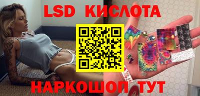 гашиш Апрелевка
