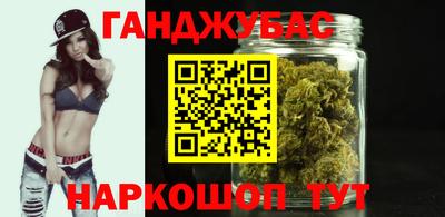 гашиш Апрелевка
