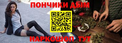 гашиш Апрелевка