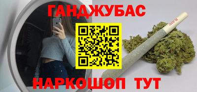 соль ск Аргун