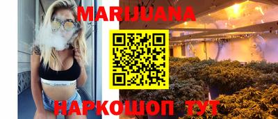 гашиш Апрелевка