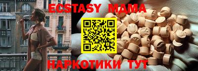 гашиш Апрелевка