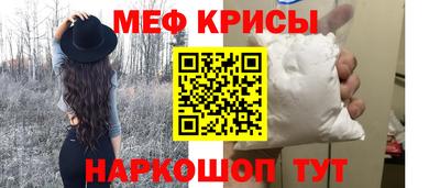 гашиш Апрелевка