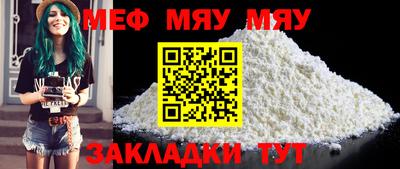 гашиш Апрелевка