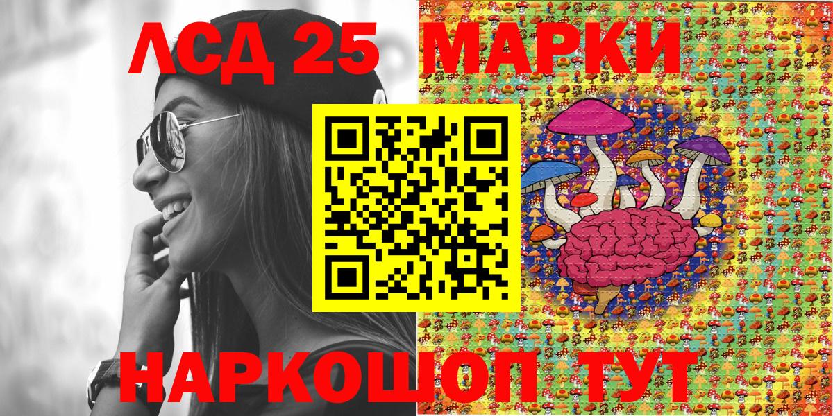 Меф мяу мяу Великий Новгород