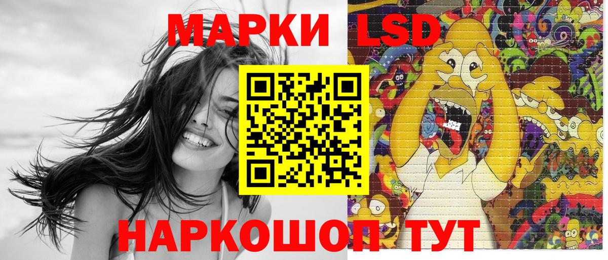 Метамфетамин  Гашиш  Вход с VPN  Великий Новгород  Меф кристаллы  COCAIN  МАРИХУАНА  Кокаин 